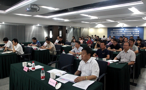 沈陽分院直屬單位黨委舉辦“不忘初心、牢記使命”主題報告會