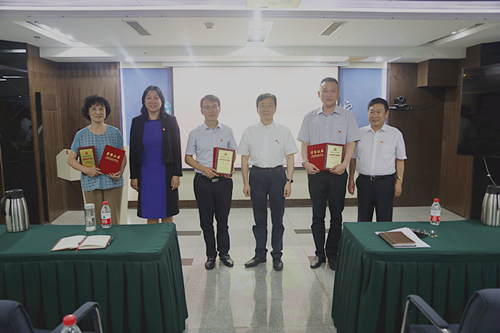 沈陽分院機關黨委組織召開慶祝中國共產黨成立99周年暨2019-2020年度 “兩優一先”表彰大會