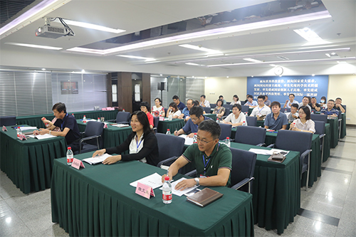 沈陽分院召開機關工會第八次會員大會