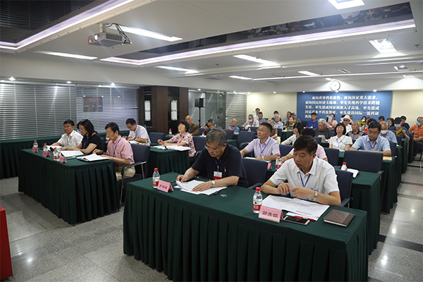 沈陽分院召開機關第二次黨員大會
