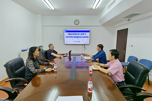 沈陽分院分黨組理論學習中心組學習習近平總書記在科學家座談會上的重要講話精神