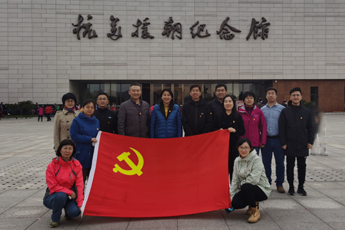 沈陽分院組織“切實提升基層組織力、著力創建模范機關”系列活動——開展參觀抗美援朝紀念館主題黨日活動
