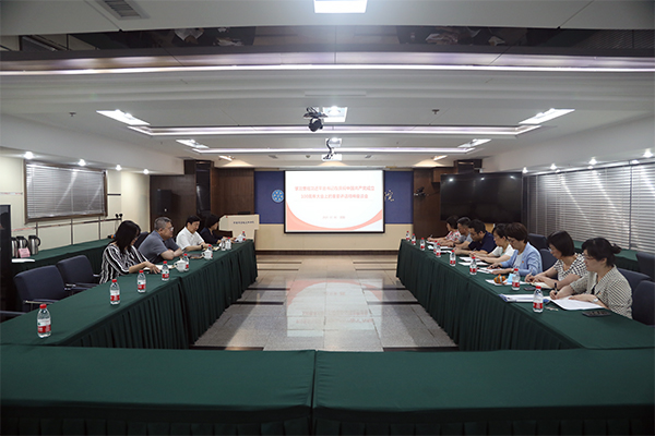 沈陽分院分黨組召開理論學習中心組（擴大）學習會暨學習習近平總書記在慶祝中國共產黨成立100周年大會上的重要講話精神座談會