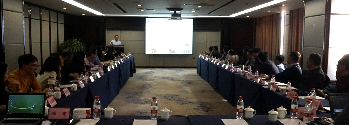 沈陽分院召開2019年度紀監審業務第四次工作交流會