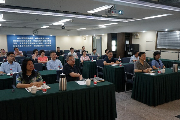 沈陽分院召開2021年度半年工作總結會