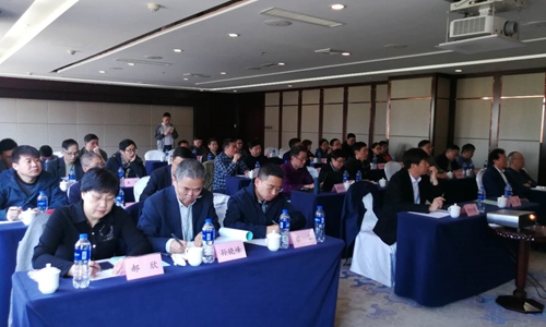 中科院條財局對沈陽分院系統基本建設項目開展專項督導和培訓