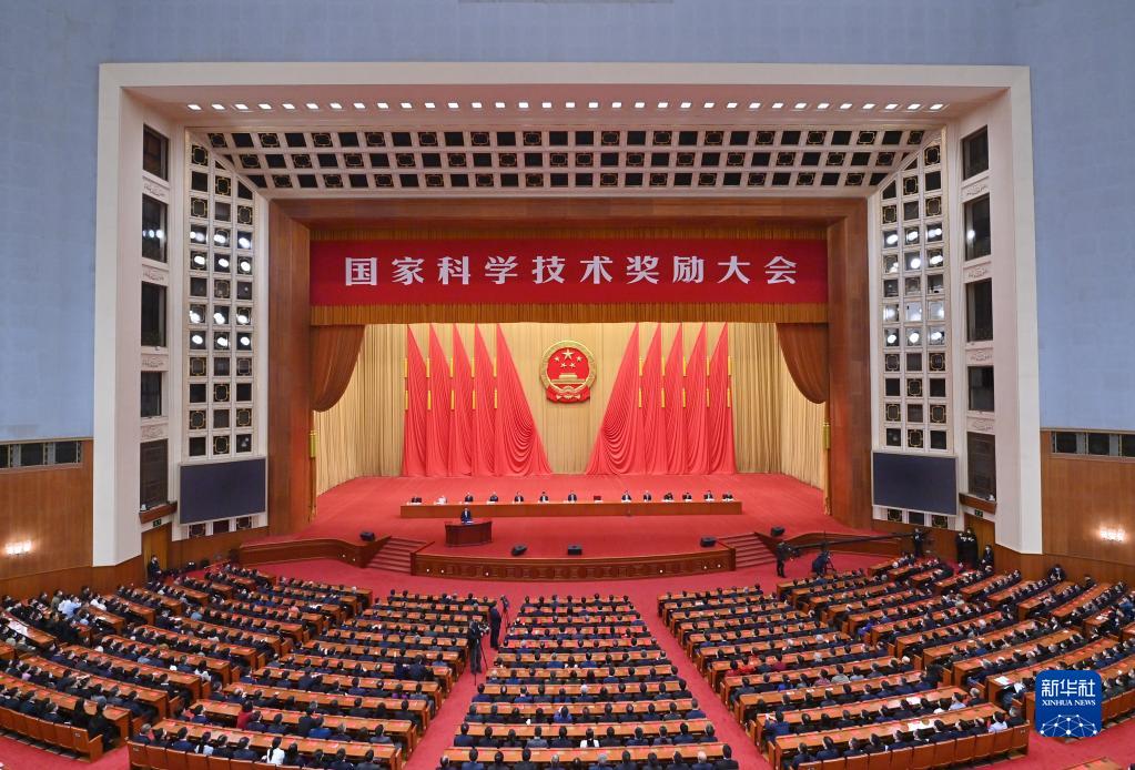 沈陽分院系統單位4項成果榮獲國家科學技術獎勵
