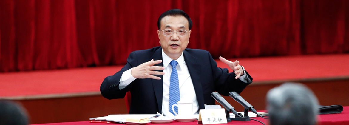 李克強到政協與科學家談到什么,坦言自己