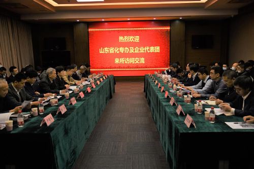 沈陽分院組織召開山東省化工產業科技成果對接會