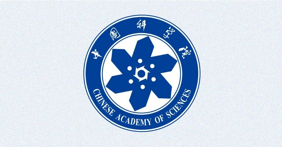 新思想引領新征程 加強基礎研究 打造原始創新策源地