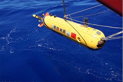 “潛龍一號”和“潛龍四號”聯合完成2020太平洋科考航次任務安全返沈