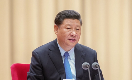 “不忘初心、牢記使命”主題教育工作會議在北京召開